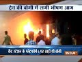 Uttar Pradesh: Train coach catches fire at Agra Cantonment railway station