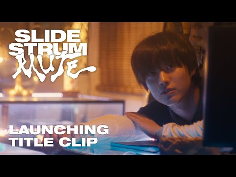 [슬라이드 스트럼 뮤트] LAUNCHING TITLE CLIP⚡ | 26:02:26 in CINEMAS