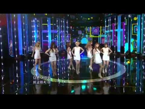 HD 110515 Rainbow   To Me