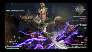 真・三國無双８蜀編劉備１７