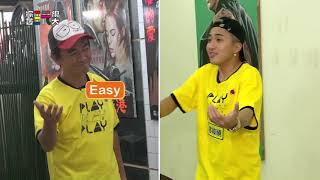 [實況] 綜藝玩很大 第327集 雲林、嘉義 五堅情