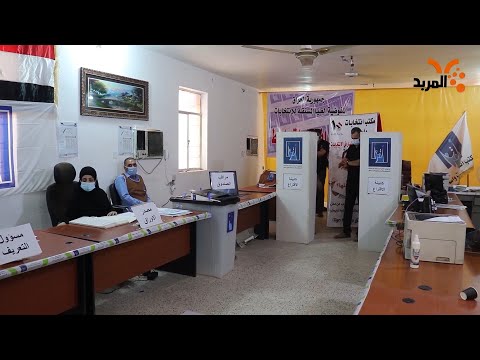 شاهد بالفيديو.. تحديد ٣٢١ مدرسة في واسط كمراكز للتصويت خلال الانتخابات #المربد