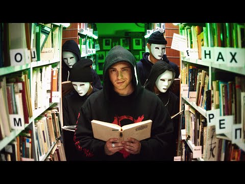 Video thumbnail for В книге всё было по-другому (4 раунд 17ib) (The Book Had It Different)