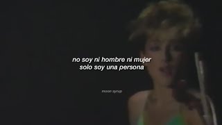 Mecano - Sólo Soy Una Persona (Letra)