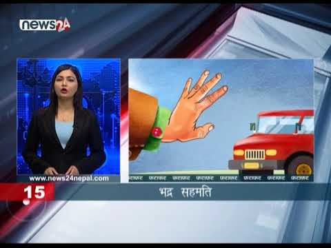 MORNING NEWS FATAFAT - NEWS24 TV