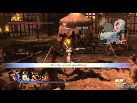 Dynasty Warriors 7 - Shu Mission 19 - Battle of Yiling Part 1