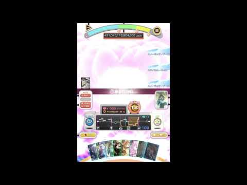 【ライグラ】105期Final Term第2回個人戦の編成とか立ち回りとか考察とか　(個人ランキング3桁)【スクステ】｜むうげ