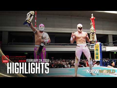 youtube video highlights