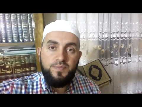 Bile një faqe - Hoxhë Lulzim Susuri