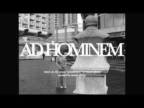 Ad Hominem Trailer