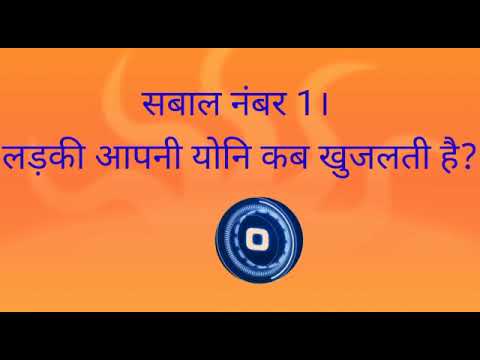 sekas Gyan||Most Brilliant answers of upsc interview||guljar poetry||Generalknowledge ||gk questions