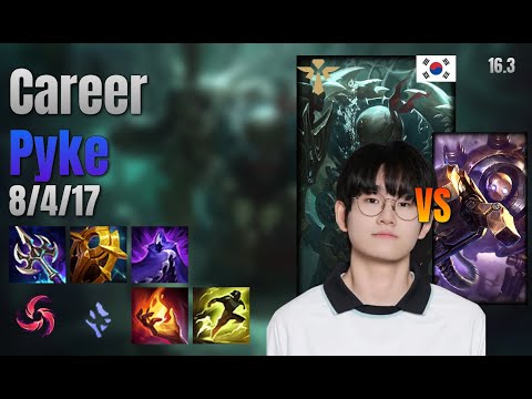 Career Support Pyke vs Blitzcrank lol KR solo rank Full Game 16.3 | 커리어 파이크 vs 블리츠크랭크