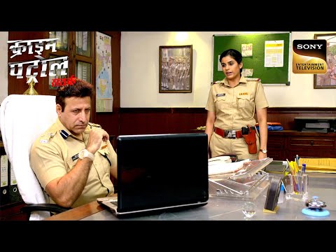 Phone Call ने कैसे तबाह की एक Innocent की Life? | Crime Patrol Satark | Inspector Series