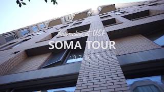 Fall SOMA Tour 2017