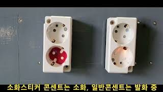 유튜브 썸네일