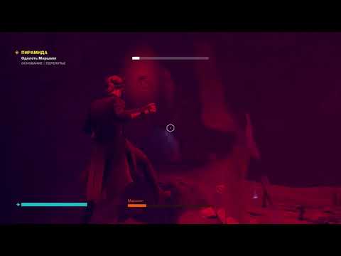 Steam Community :: Video :: Control Финальный босс DLC THE FOUNDATION