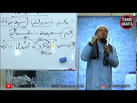 Sirah Nabawiyah The Series - VOL. 12 - KELAHIRAN RASULULLAH - ABI MAKKI