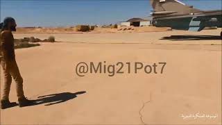 Download the video "Syrian Su-24M2 (2019)"