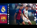 FULL MATCH FC BARCELONA Vs REAL MADRID USA TOUR 2024 ️
