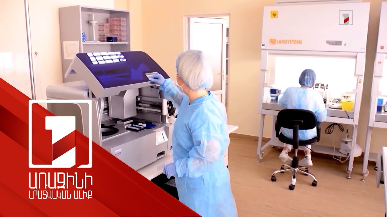 «Ժամանակն է գործելու». ՀՀ-ում հեպատիտով վարակվածների թիվն ավելացել է, ինչպես պայքարել վիրուսի դեմ