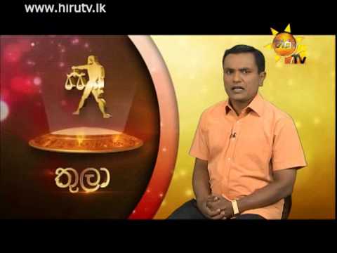 Hiru TV