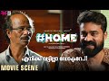 എനിക്ക് വട്ടില്ലാ ഡോക്ടറേ Home Movie Scene Indrans Vij