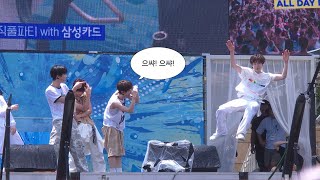 Download lagu 엔시티 위시 - 으쌰! 으쌰! 캐리비안베이 4K full cam | NCT WISH mp3