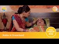 తారక్ మామ అయ్యో రామ Ep 332 Full Episode Tarak Mama Ayyo Rama