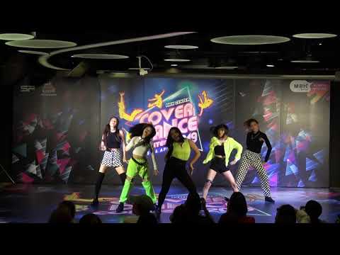MBK Cover Dance 2019 25-4-62 ช่วงที่ 2 ทีม Alinda