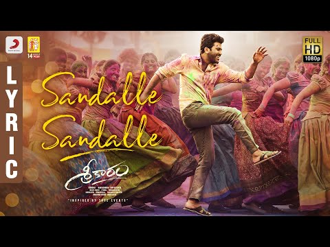 Sandalle Sandalle (Lyrical) — watch video