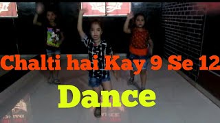 Chalti Hai Kya 9 Se 12 Full Song  Judwaa 2  Varu
