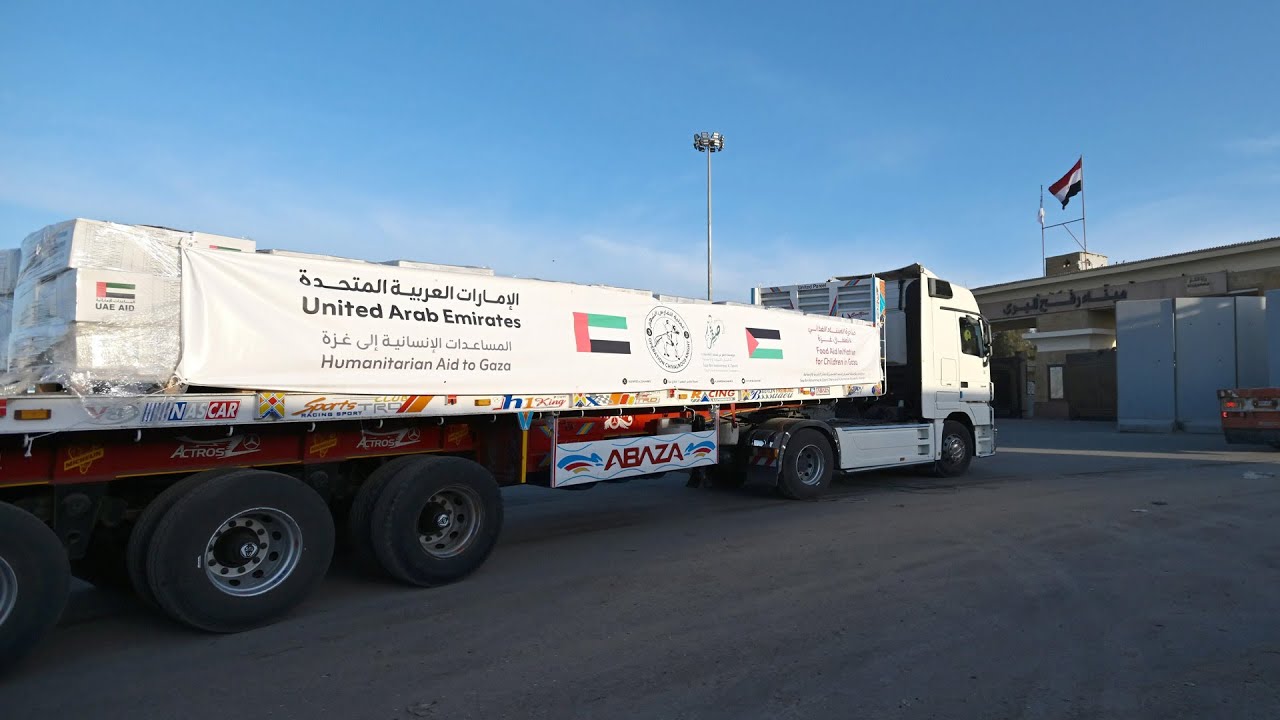 صورة بعنوان: Youtube Image