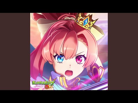 Monster Strike the Animation Solomon Main Theme Moe Hyuga