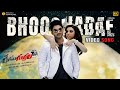 Boochade Boochade 4K Video Song Race Gurram Allu Arjun Shruti Hassan S Thaman