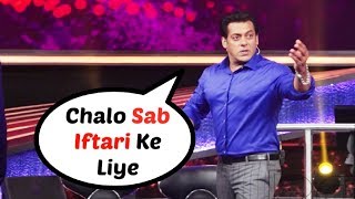 Download lagu Salman Khan Breaks His Roza Fast By Inviting Media For Dinner mp3 Download lagu Salman Khan Breaks His Roza Fast By Inviting Media For Dinner mp3