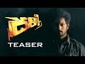 Dhamki Movie Teaser Dhamki Teaser TFPC