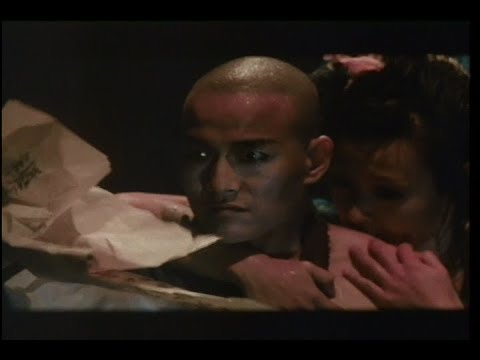 Трейлер