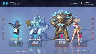 [オーバーウォッチ /OW]　スパイラル