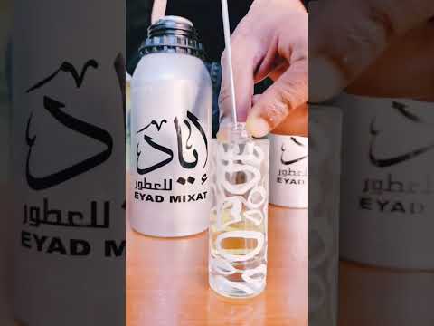 برفان حريمي ثباتو وفوحانو جبار🥰🔥#drink #perfumes #fitnessinspiration #fitnessmotivation #fragrance