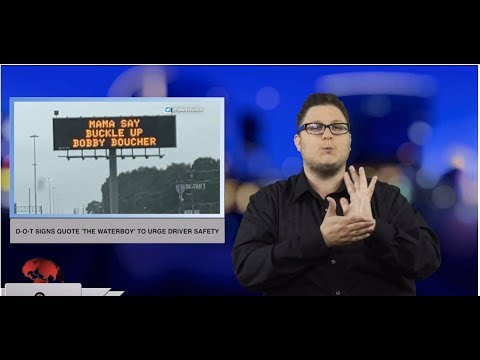 D-O-T signs quote ‘The Waterboy’ to urge driver safety (ASL - 5.13.19)