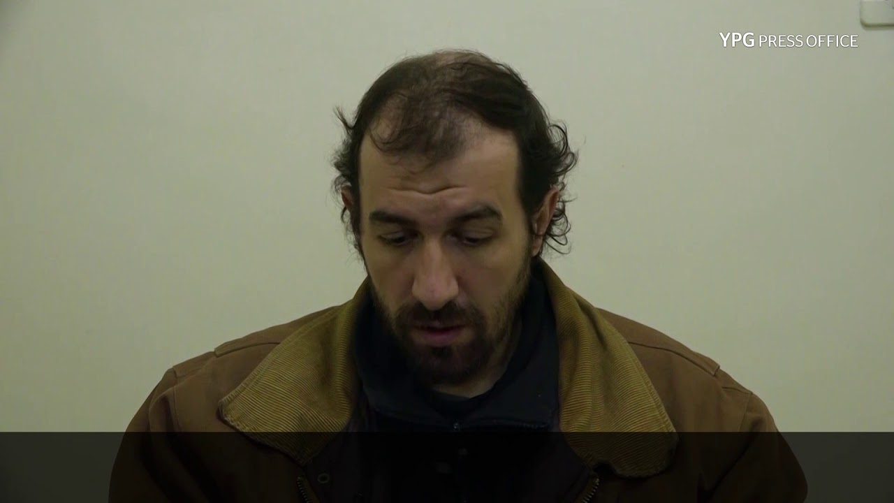 interrogation video