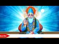 Kabir Amritwani Debashish Das Gupta