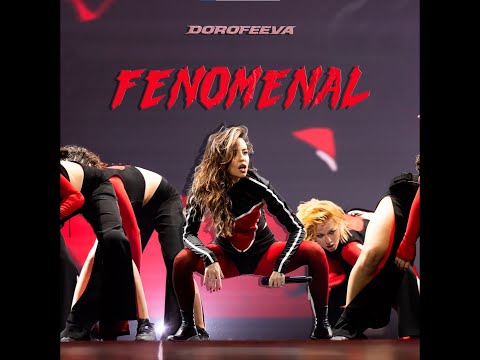 DOROFEEVA - Fenomenal' (Studio Version) (Audio)
