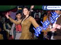 Sham Hai Dhuwan Dhuwan By Nimra Khan