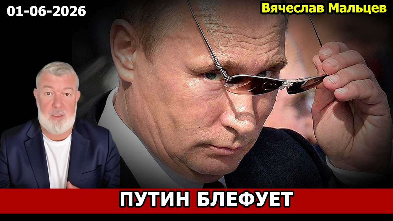 ЯМА