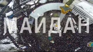 Документальный фильм: Начало войны в Украине - Видео онлайн