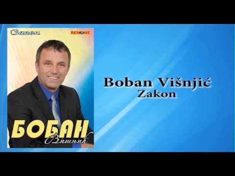 Boban Visnjic - Zakon - (Audio)