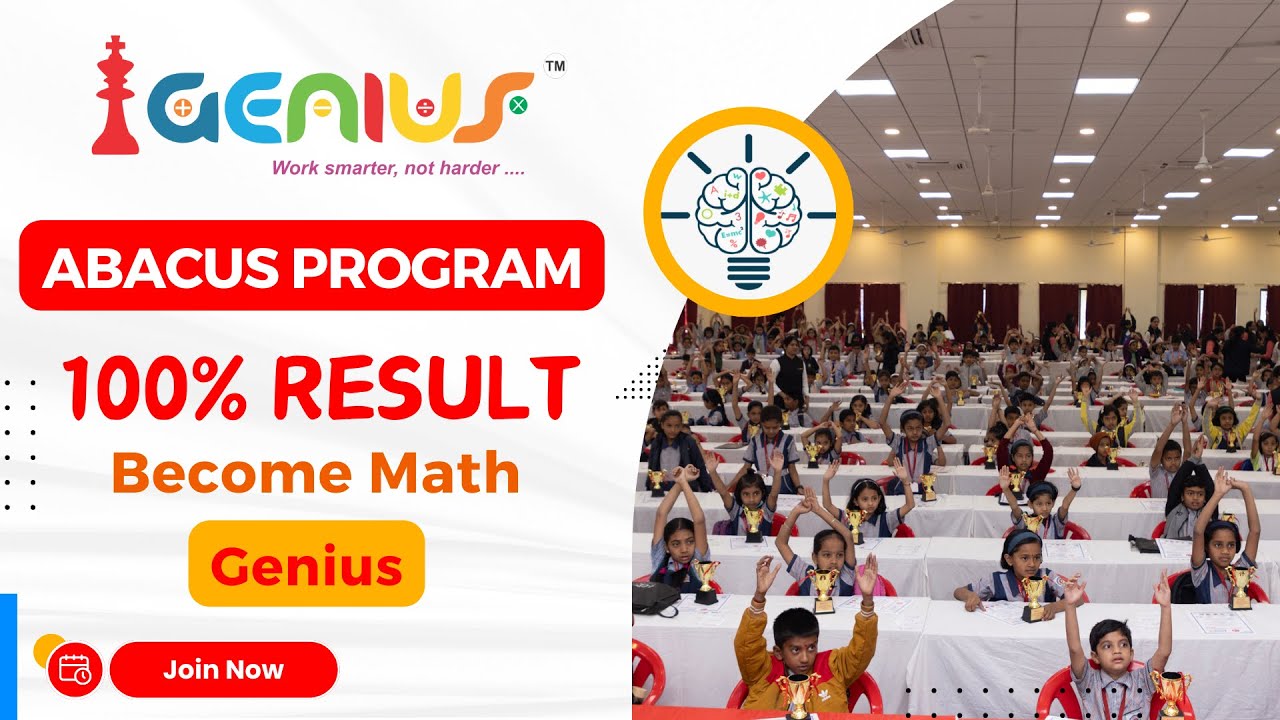 Student Mental Math Performance
