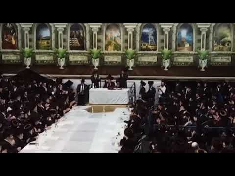 Simchas Beis Hashoeva In Boyan 2017