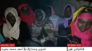 تراث بري بور